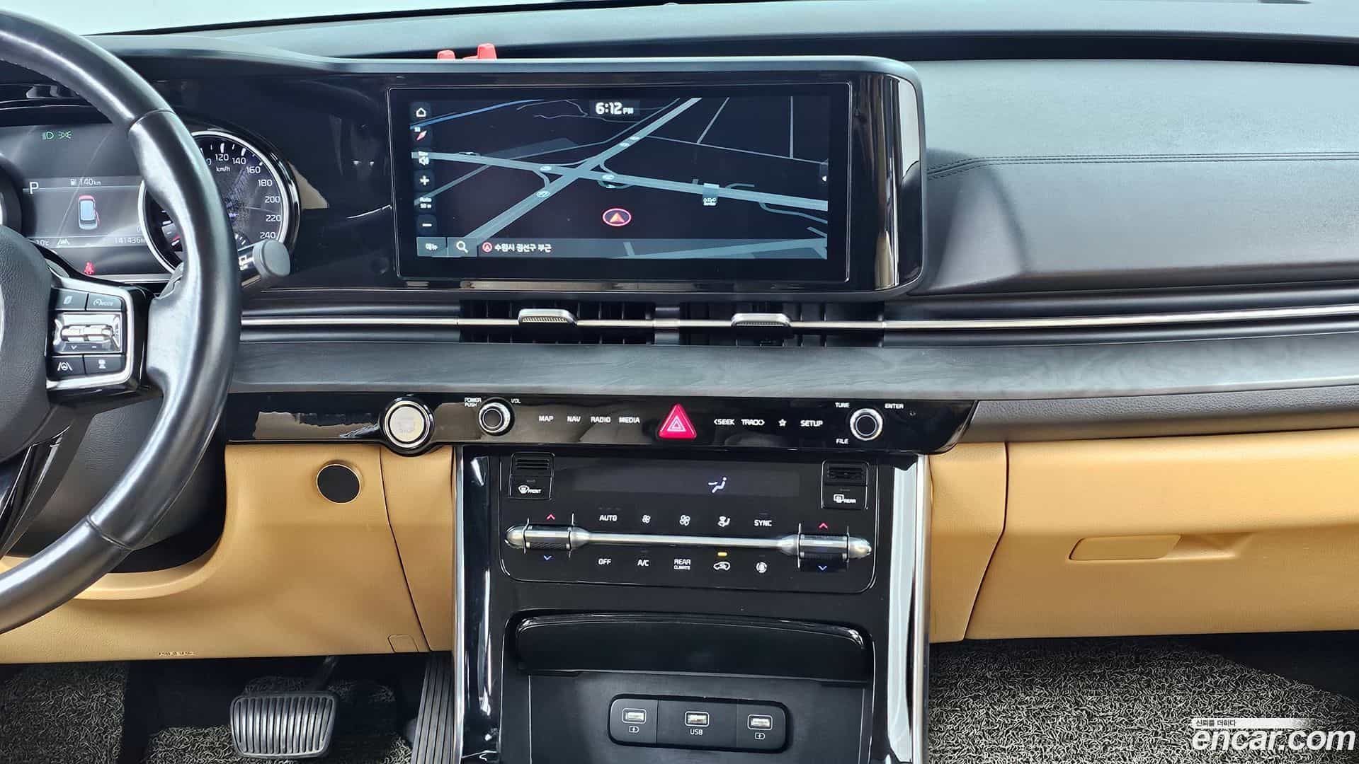 Canival Kia 2020.10-OPTION-018