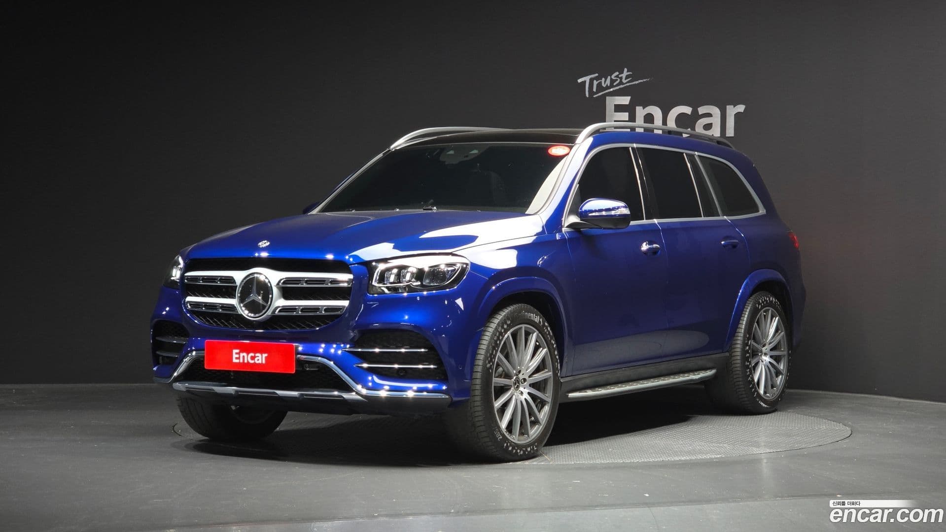 Main__Slider__Photo:GLS-Class Mercedes-Benz 2021.4-0