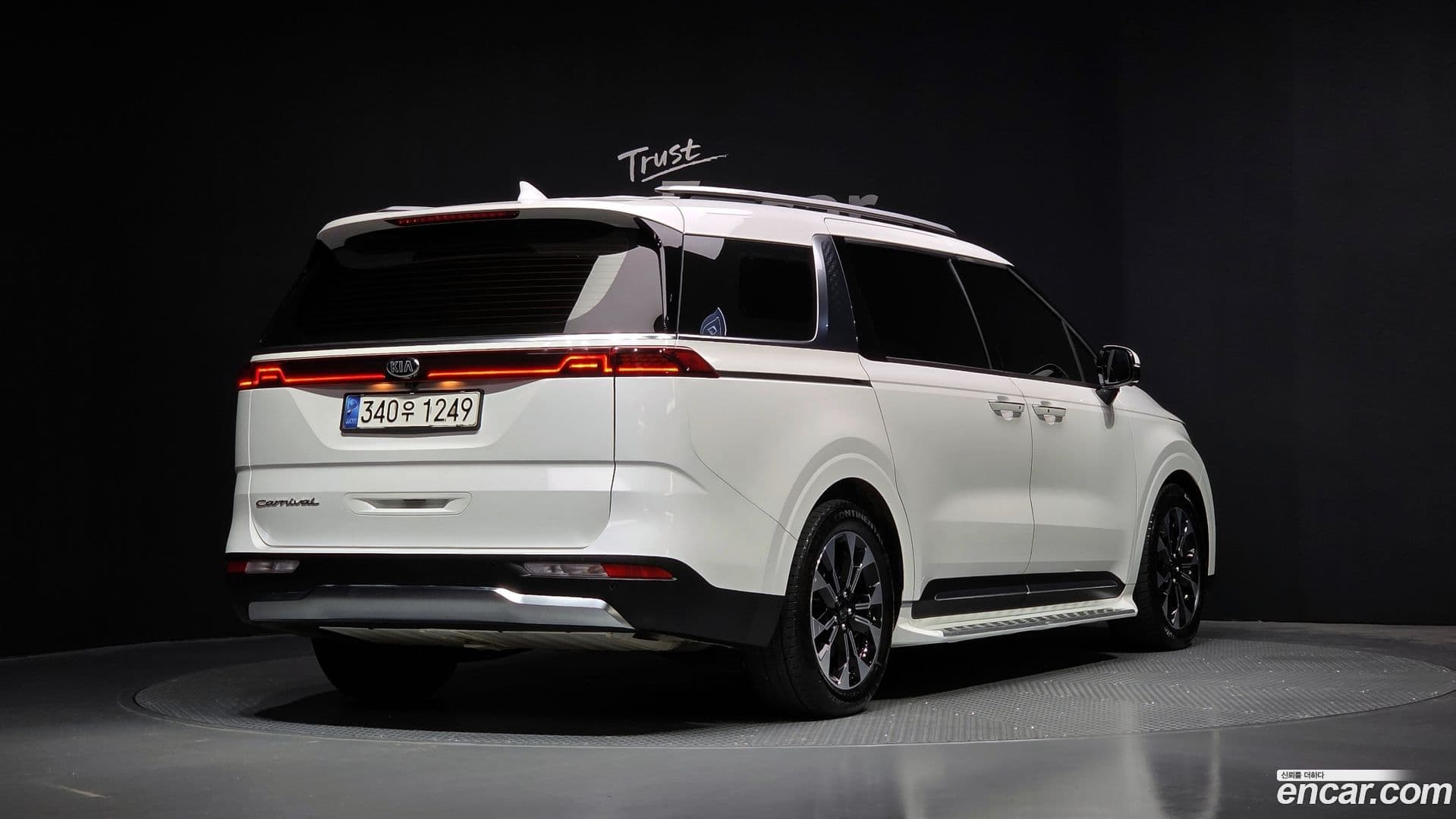 Main__Slider__Photo:Canival Kia 2021.1-0
