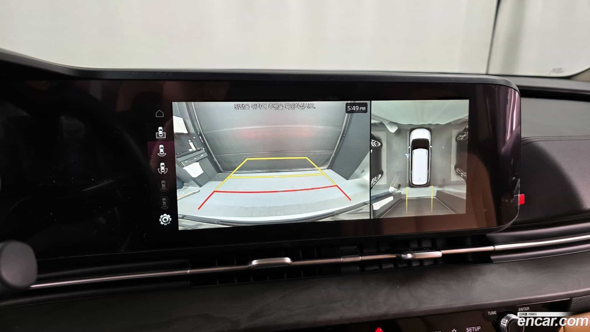 Canival Kia 2021.1-OPTION-19
