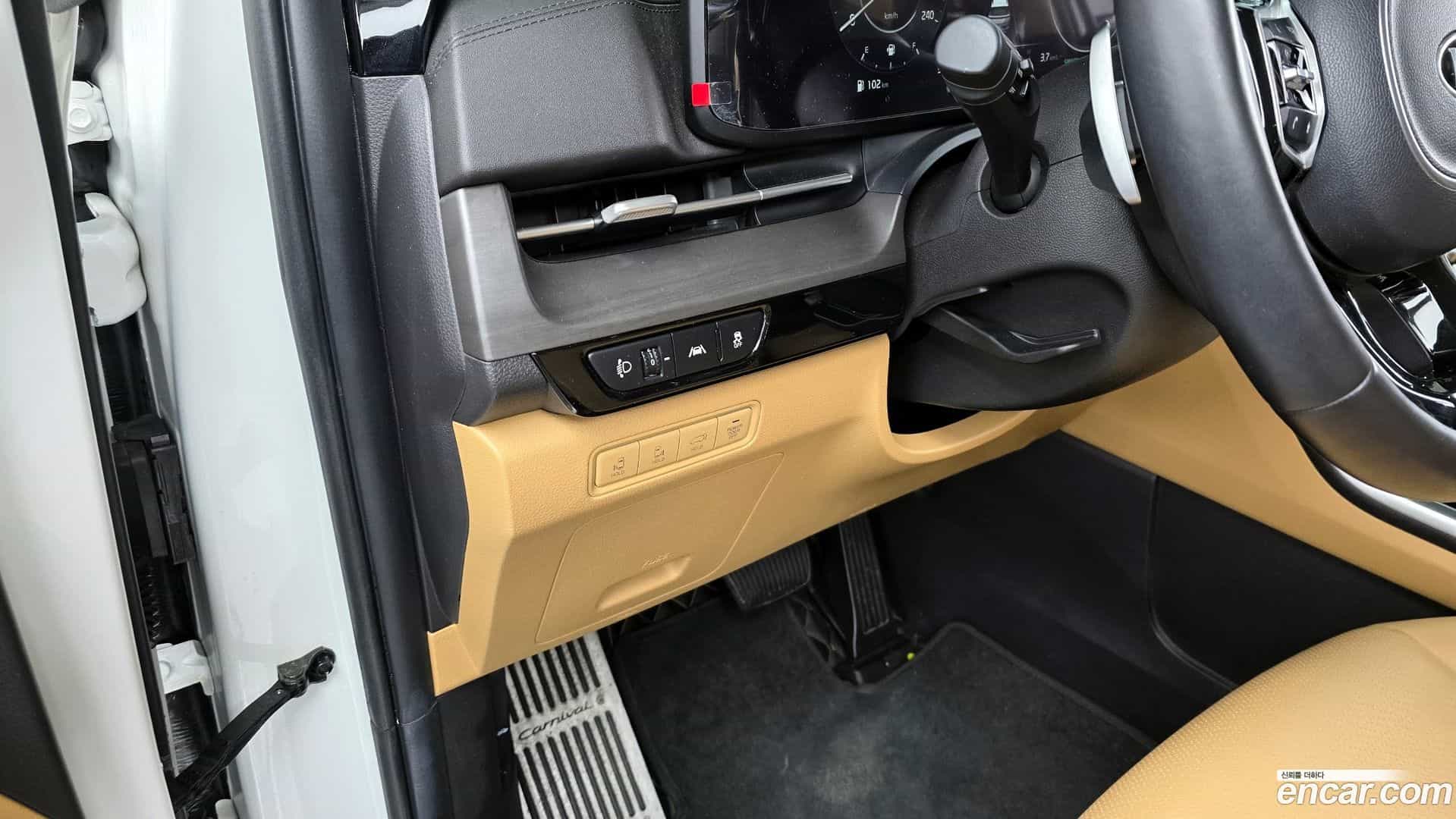 Canival Kia 2021.1-OPTION-21