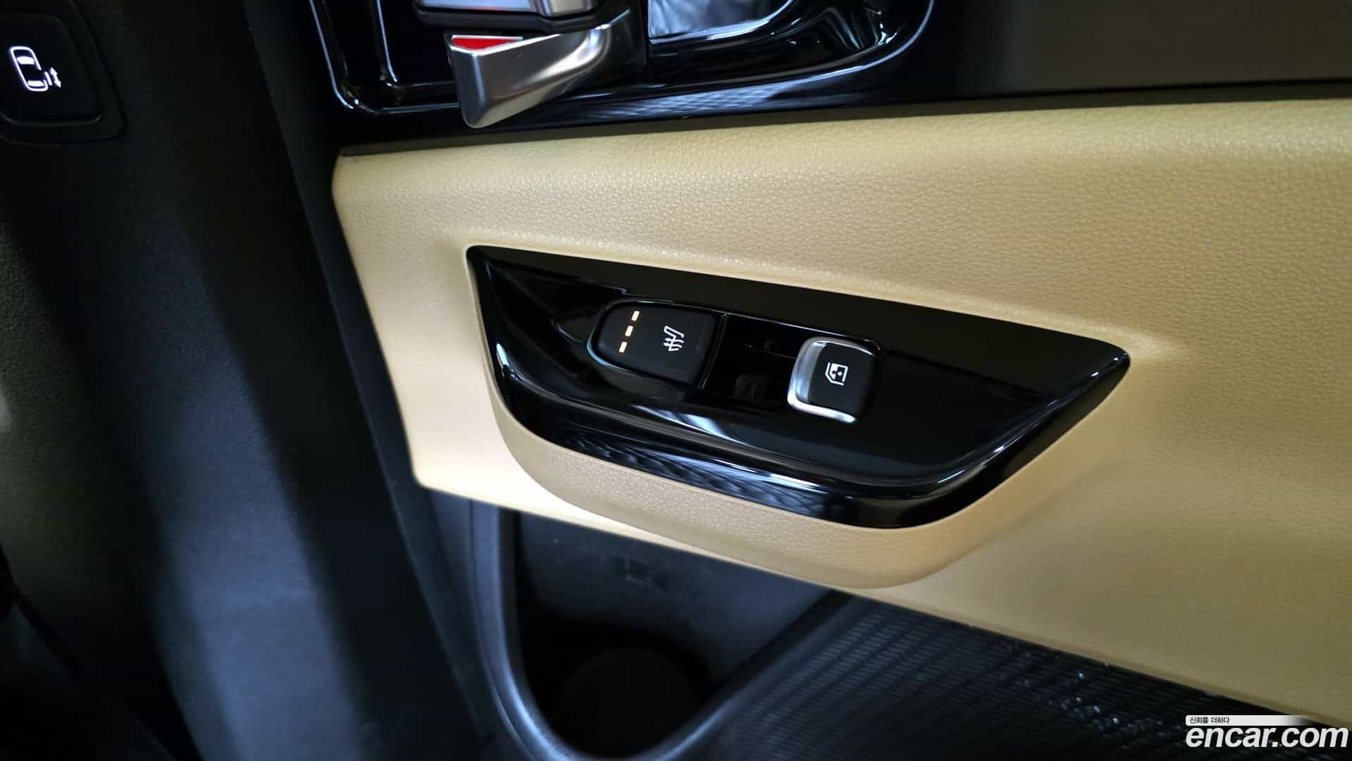 Canival Kia 2021.1-OPTION-23