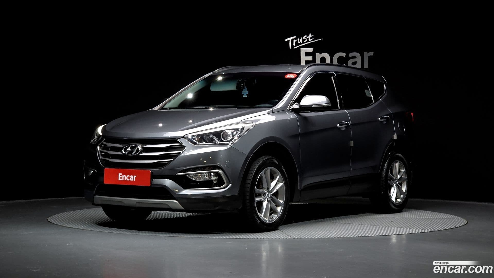 Main__Slider__Photo:Santafe Hyundai 2017.0-0
