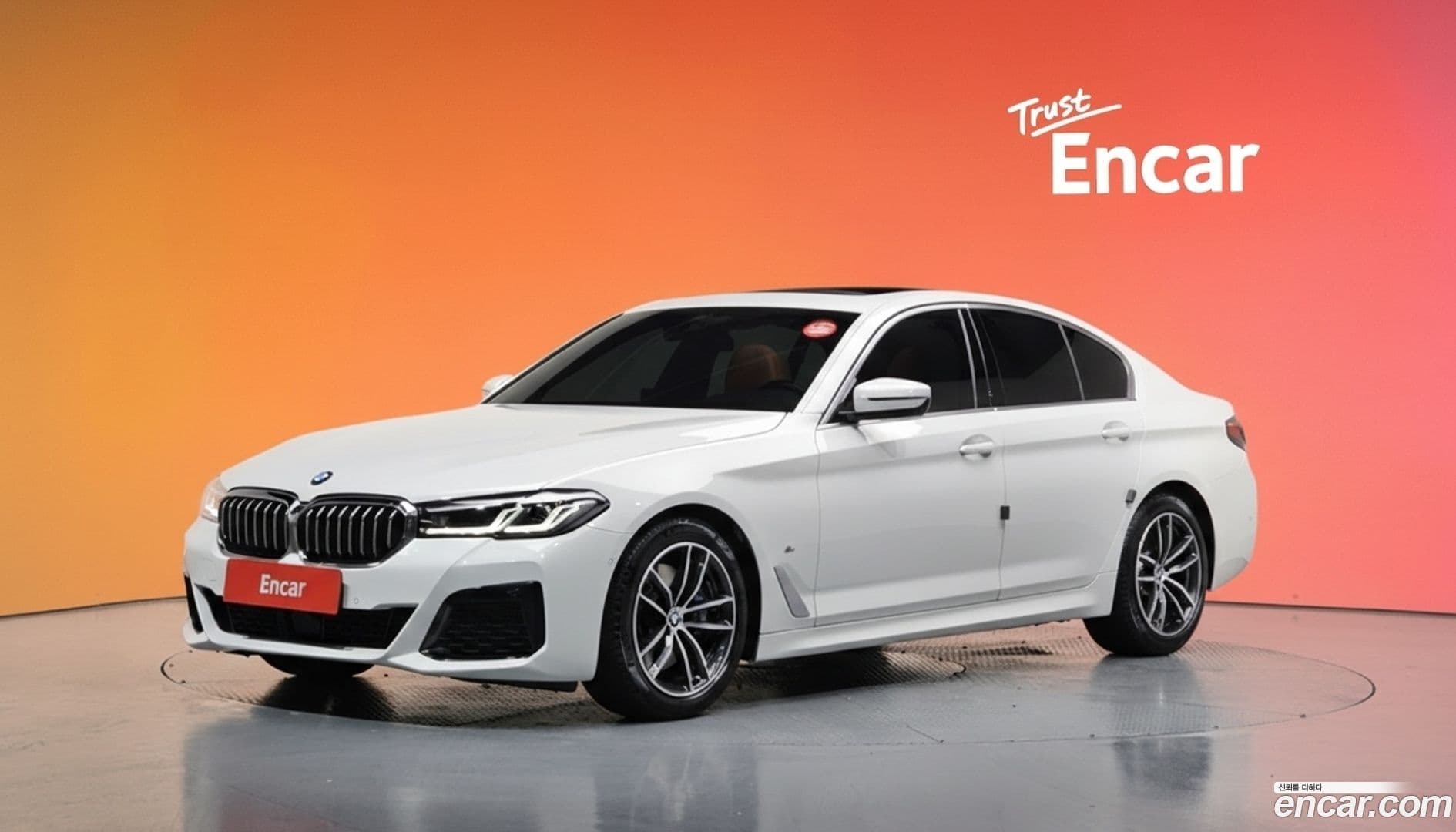 Main__Slider__Photo:5-Series BMW 2022.9-0