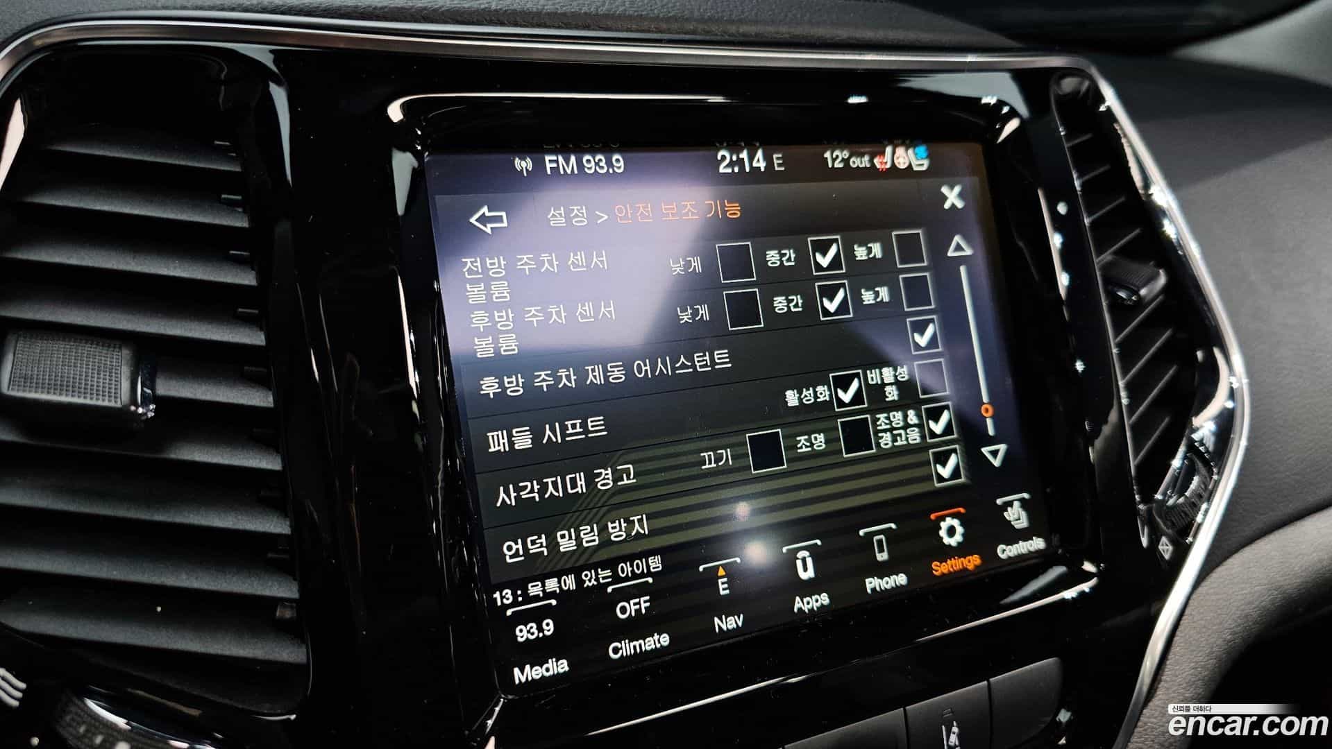 Cherokee Jeep 2021.3-OPTION-020