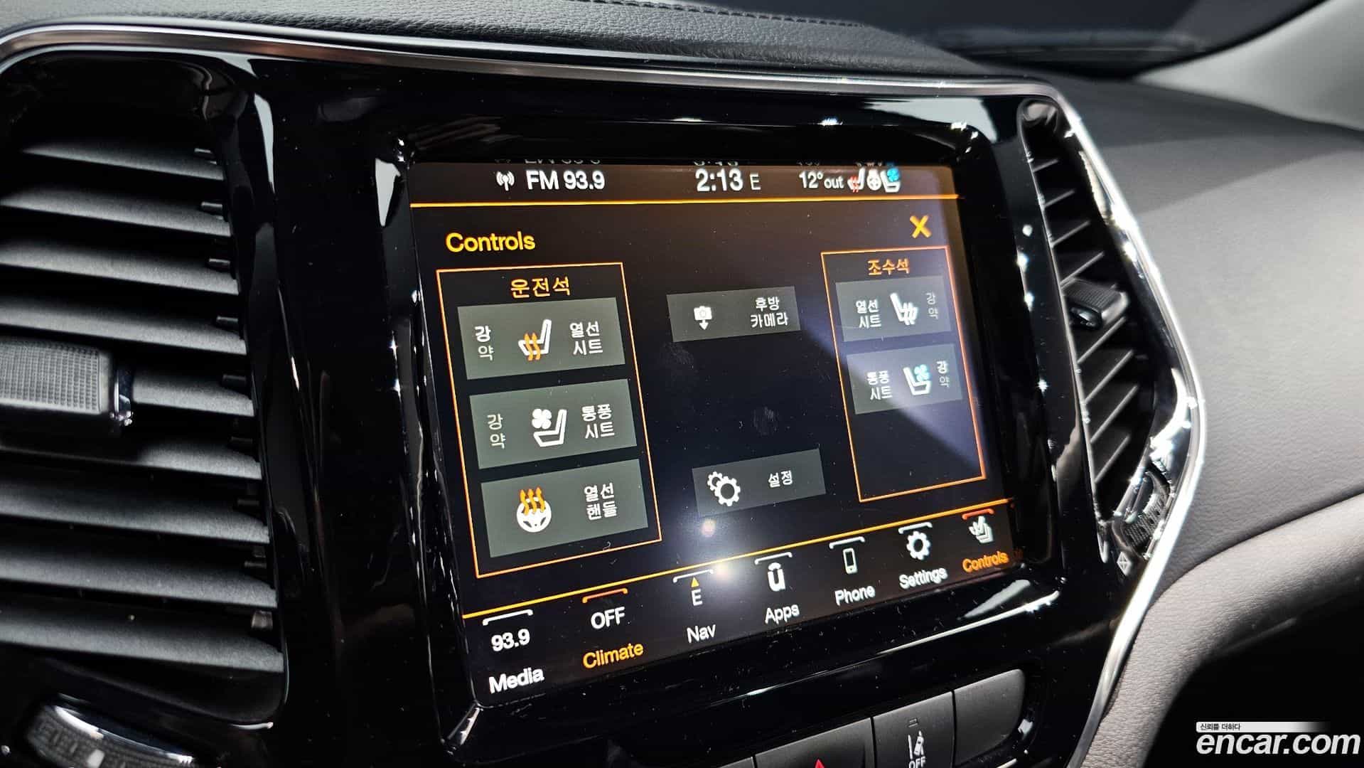 Cherokee Jeep 2021.3-OPTION-021
