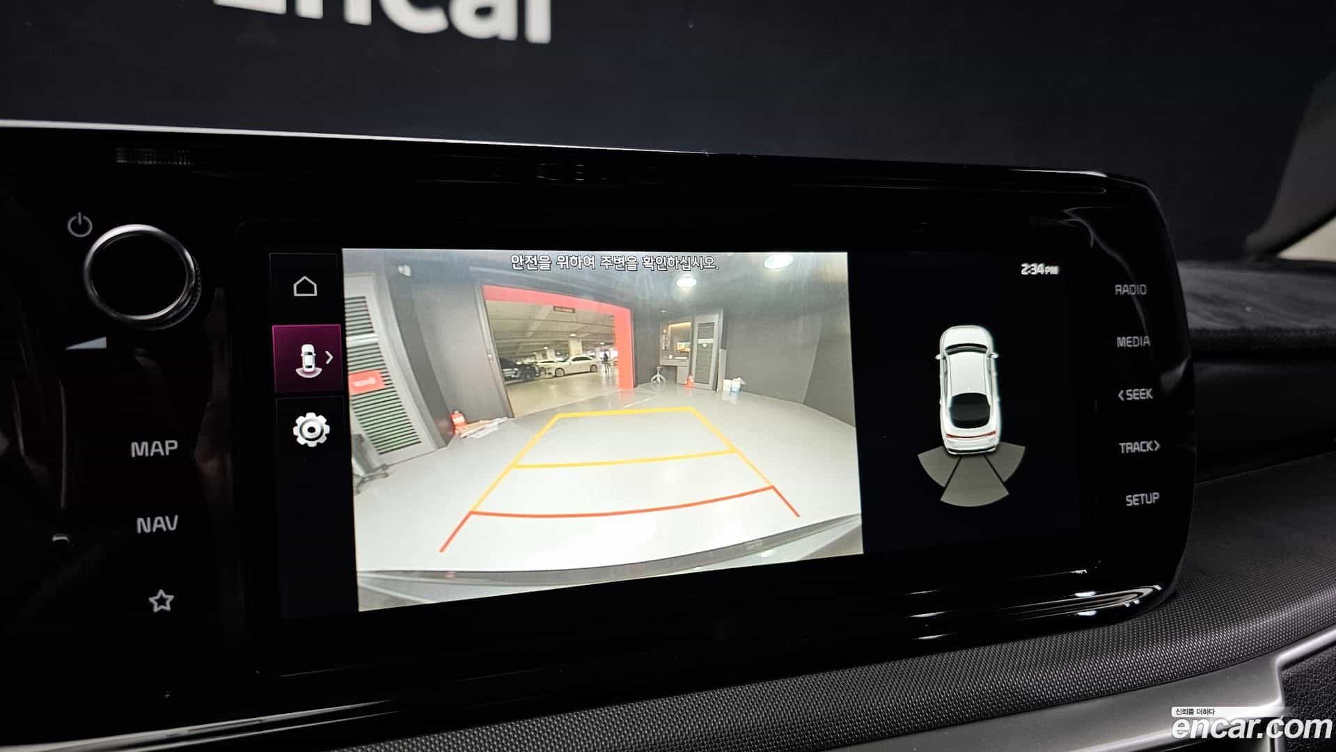 K5 Kia 2021.0-OPTION-19