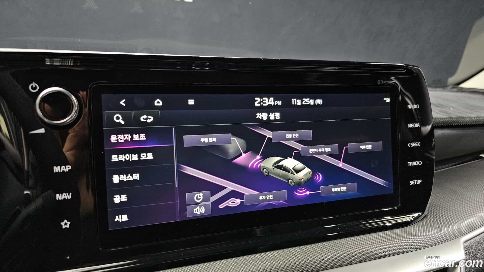 K5 Kia 2021.0-OPTION-20