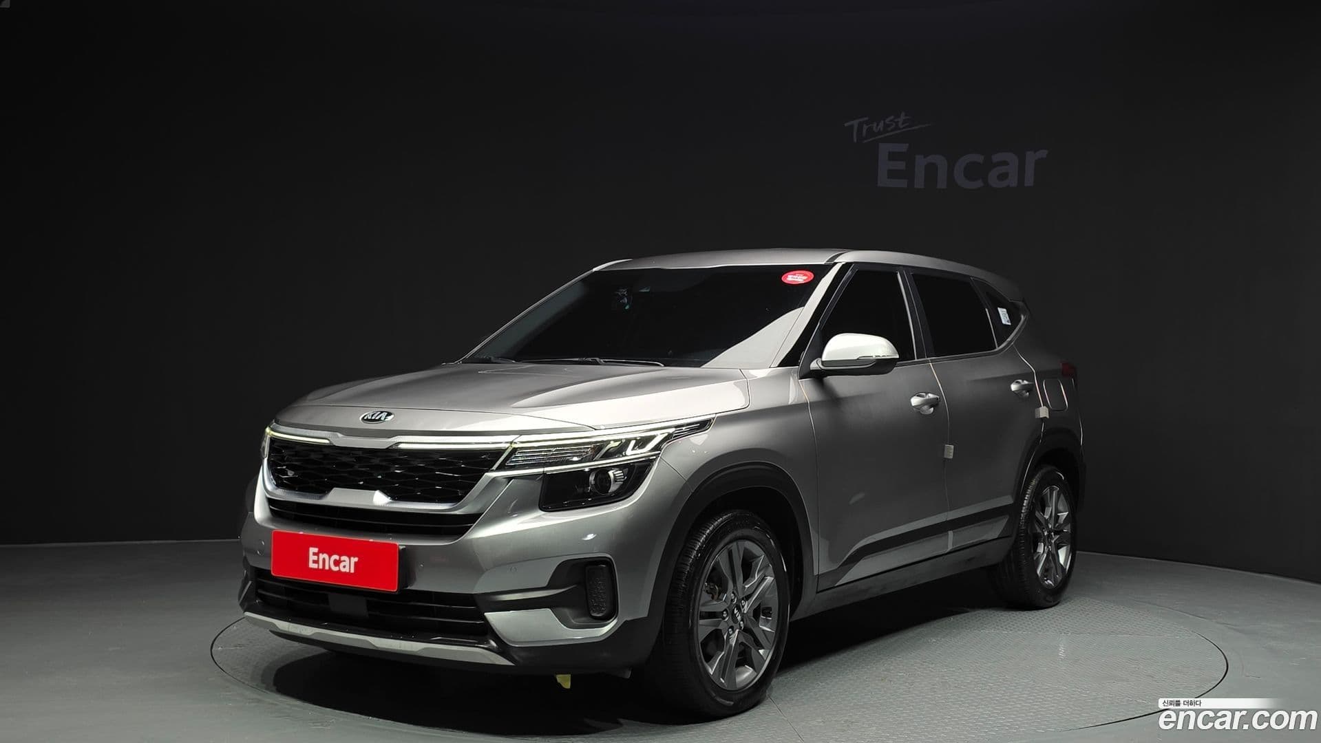 Main__Slider__Photo:Seltos Kia 2020.9-0