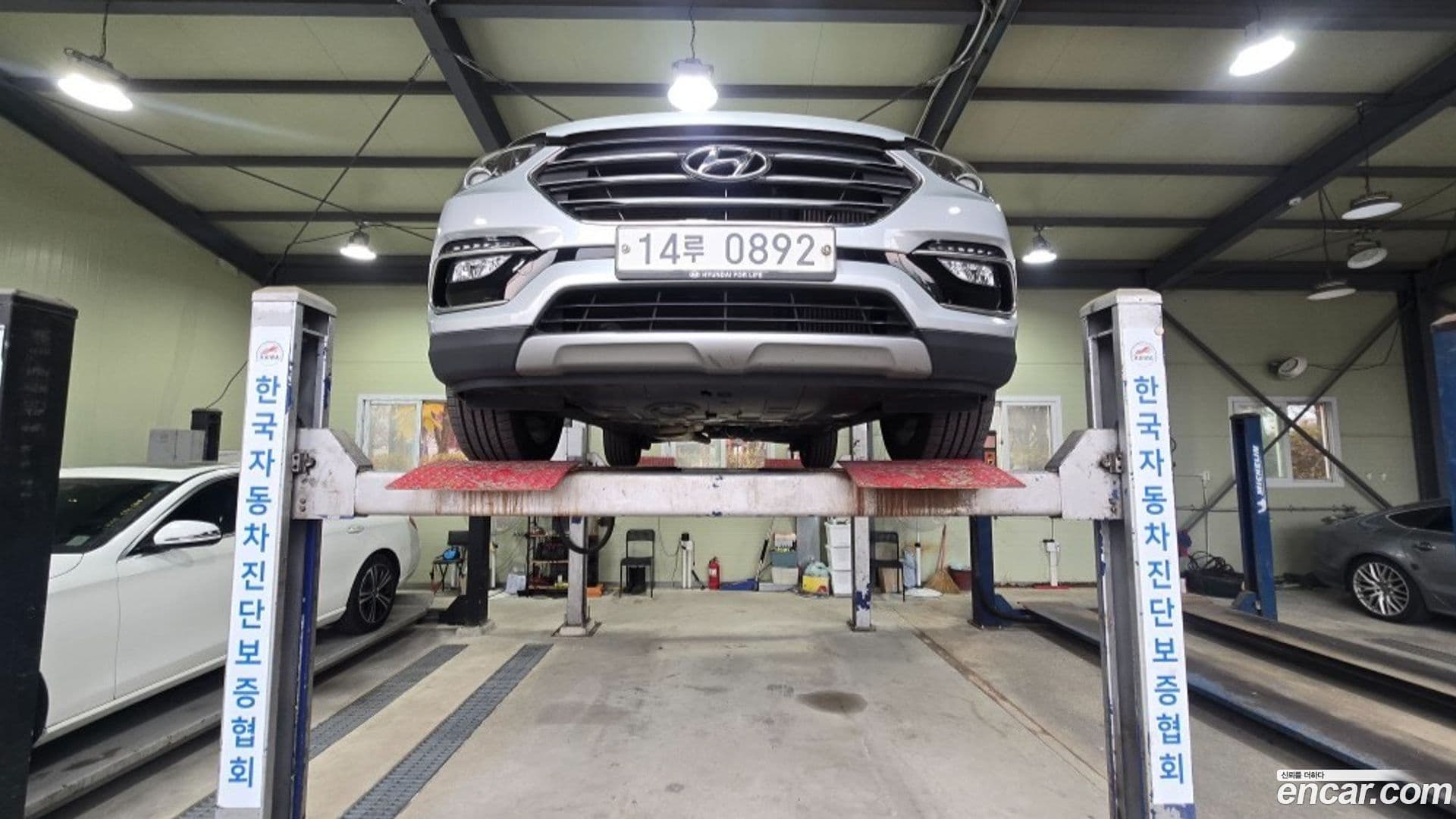 Main__Slider__Photo:Santafe Hyundai 2015.8-1
