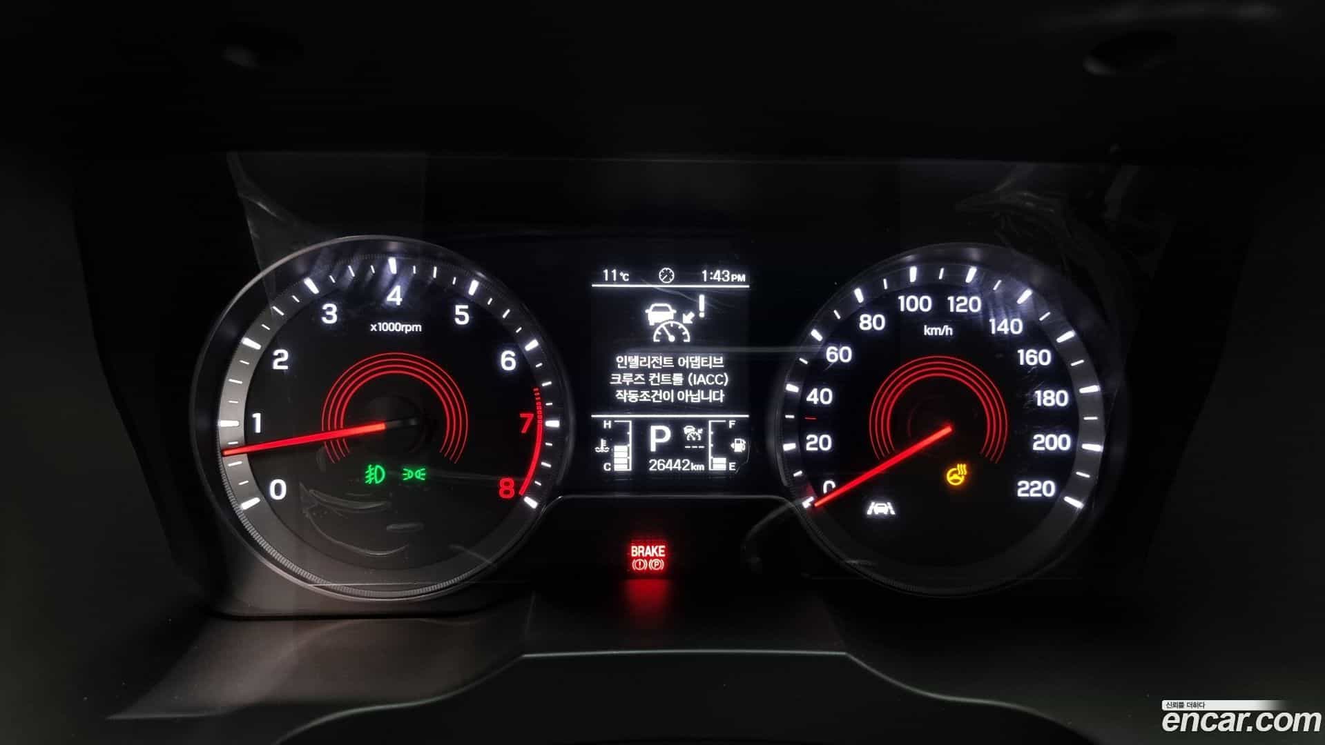 KORANDO KG Mobility 2024.0-INNER-008