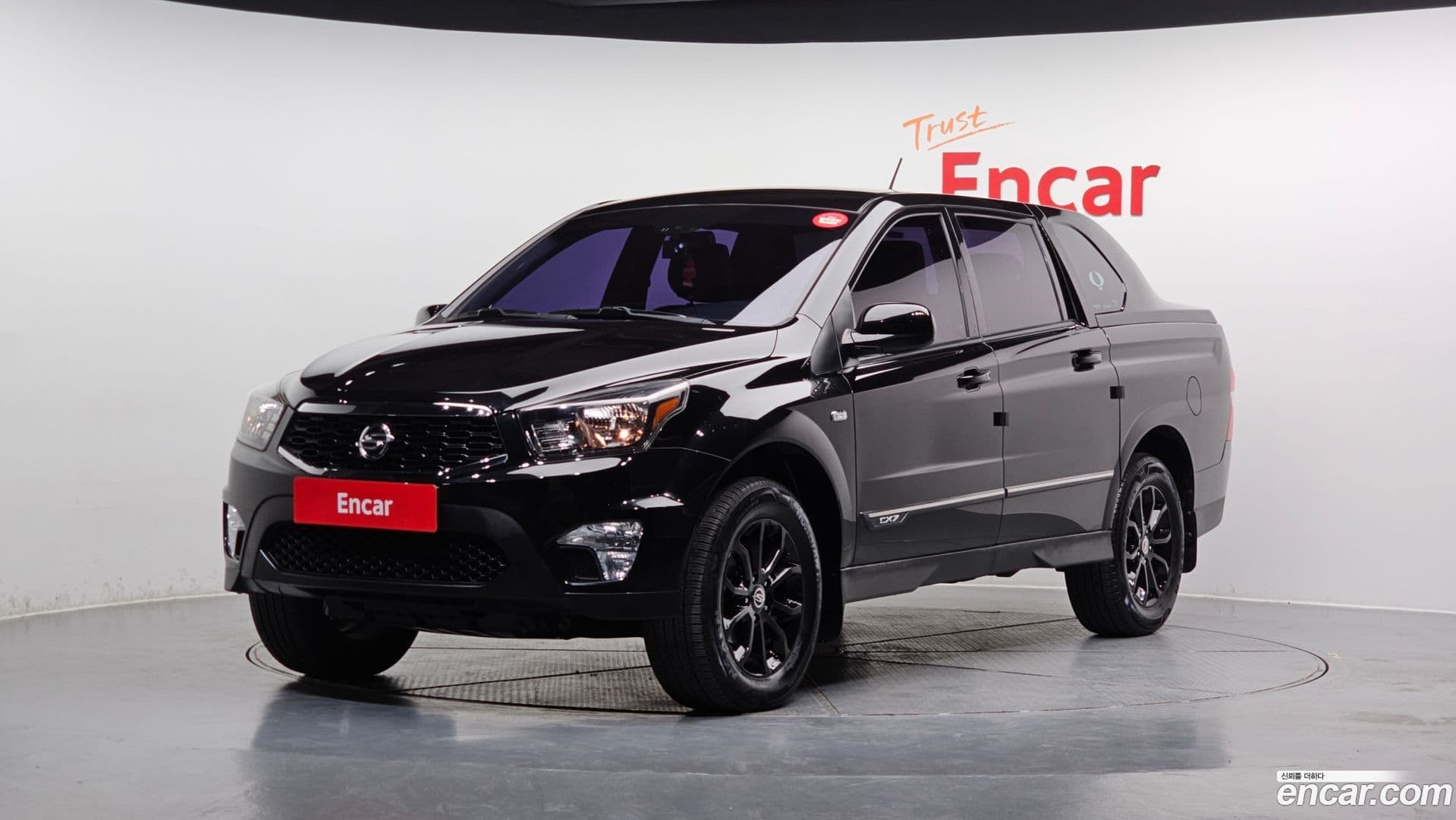Main__Slider__Photo:KORANDO KG Mobility 2017.9-0