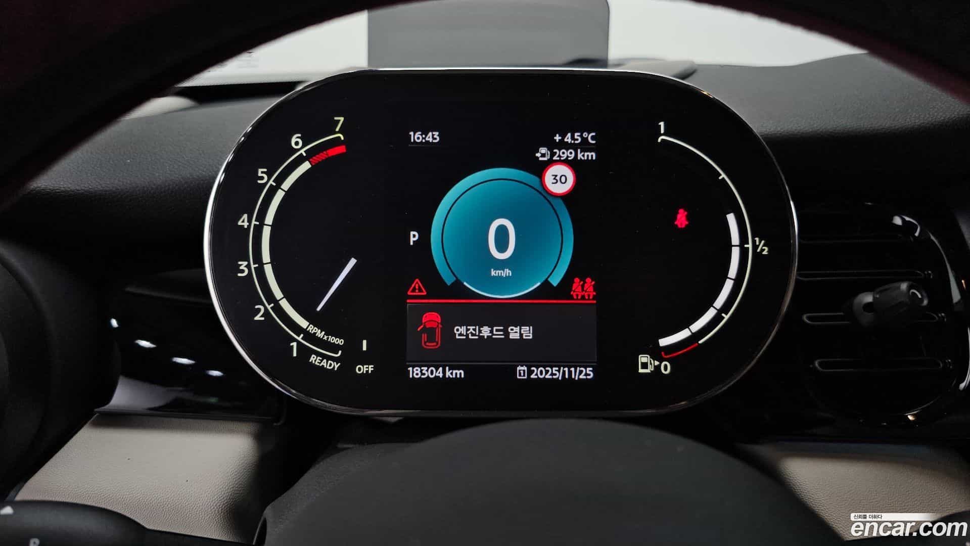 Cooper Mini 2022.8-INNER-8