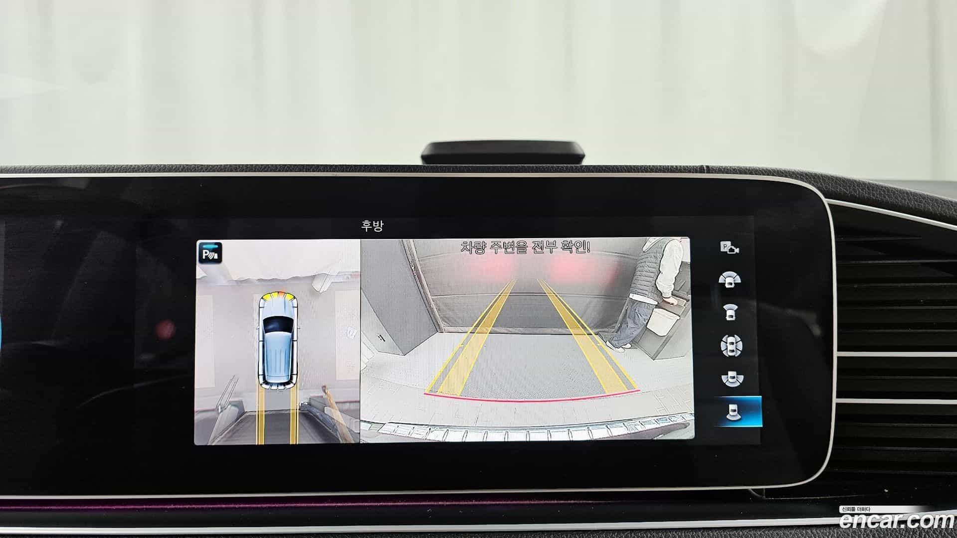 GLE-Class Mercedes-Benz 2021.9-OPTION-019
