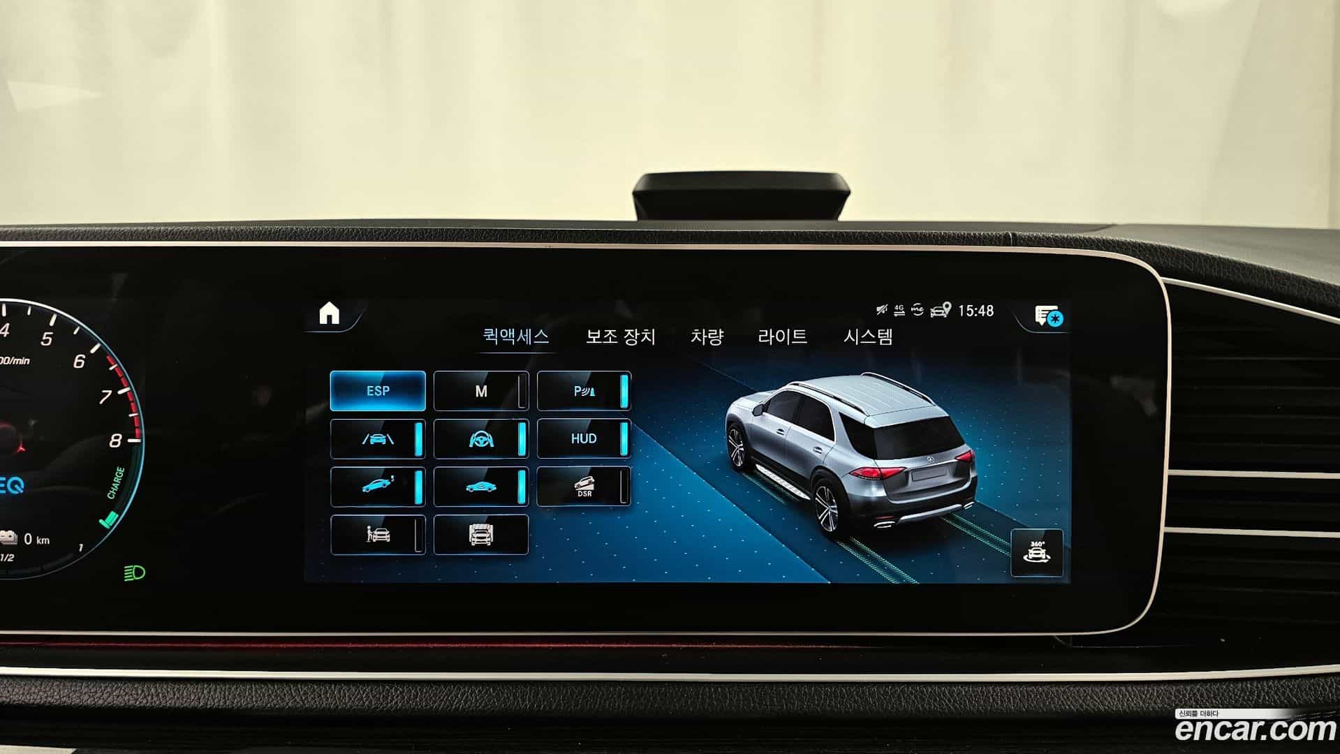 GLE-Class Mercedes-Benz 2021.9-OPTION-020