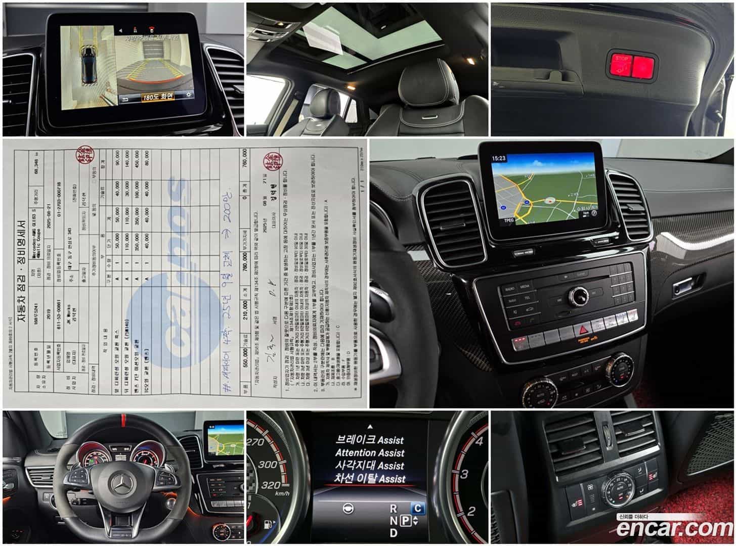 GLE-Class Mercedes-Benz 2019.11-OPTION-023
