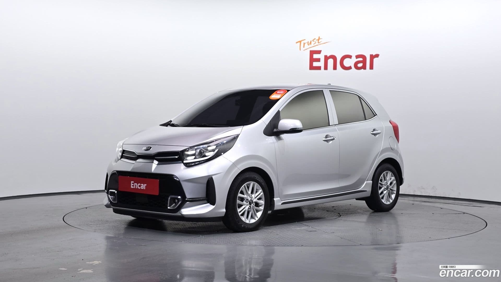 Main__Slider__Photo:morning Kia 2020.5-0