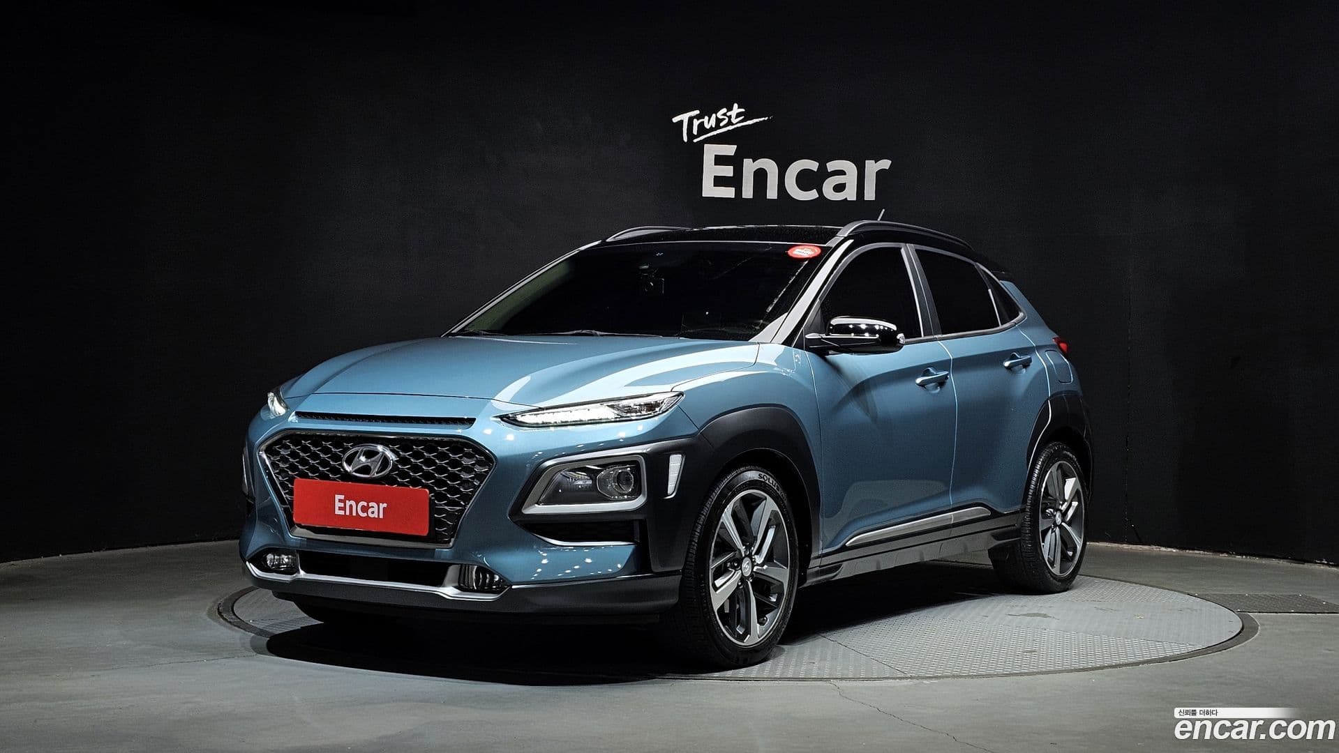 Main__Slider__Photo:Kona Hyundai 2017.9-0