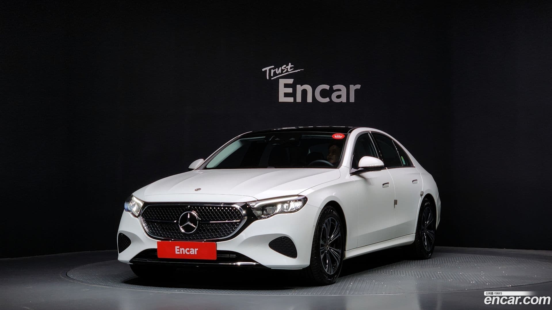 Main__Slider__Photo:E-Class Mercedes-Benz 2025.4-0