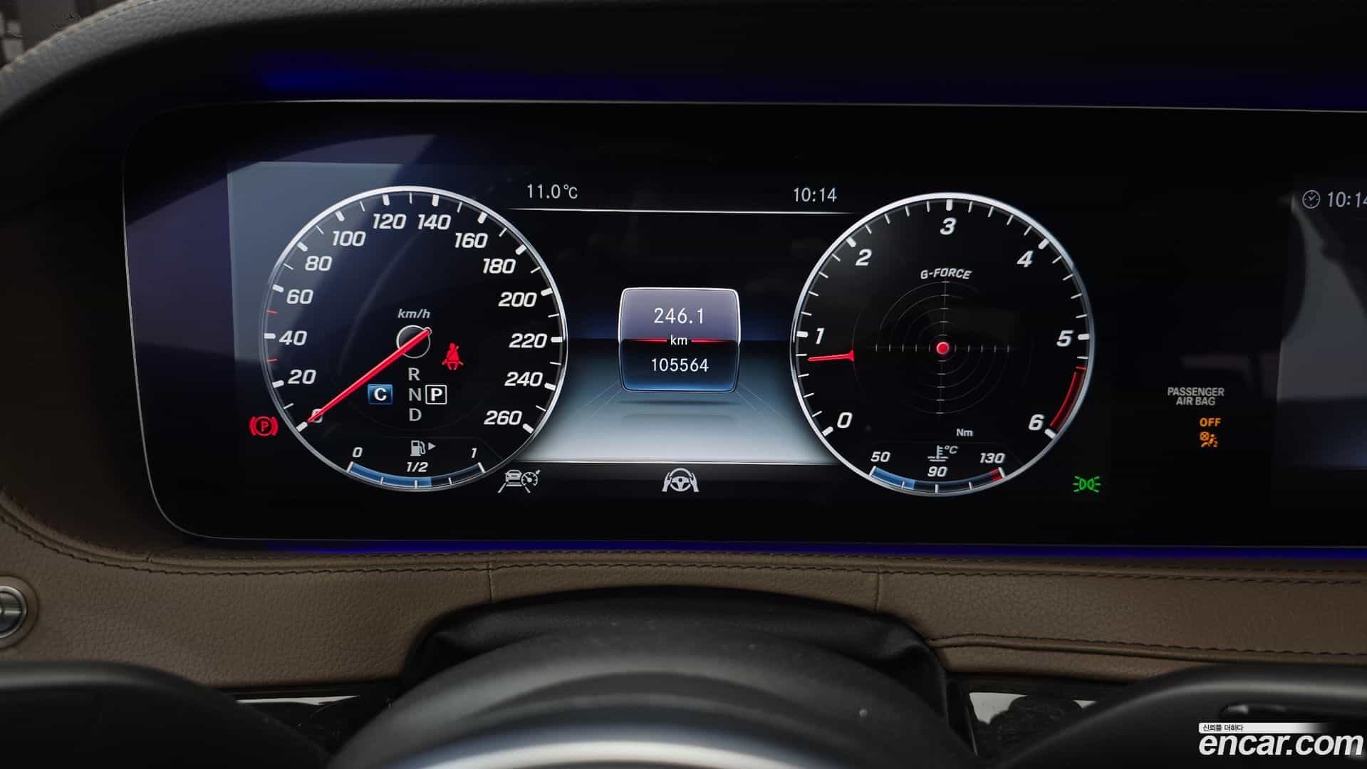 S-Class Mercedes-Benz 2018.3-INNER-008