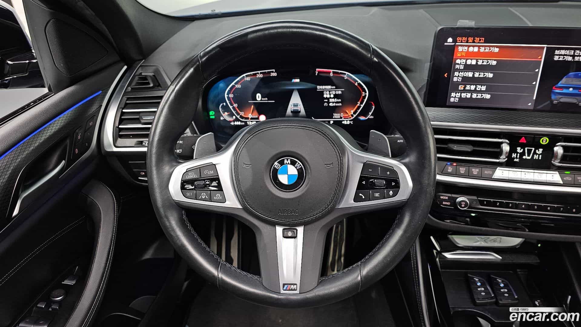X4 BMW 2022.7-OPTION-017