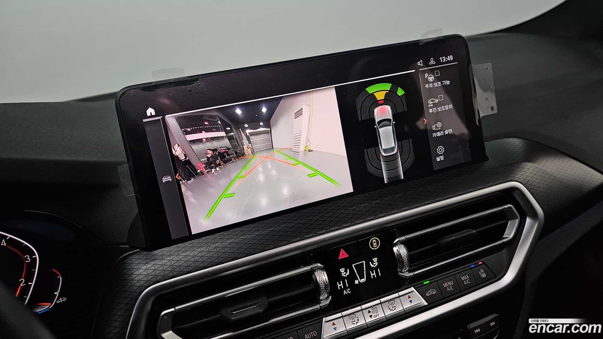 X4 BMW 2022.7-OPTION-019