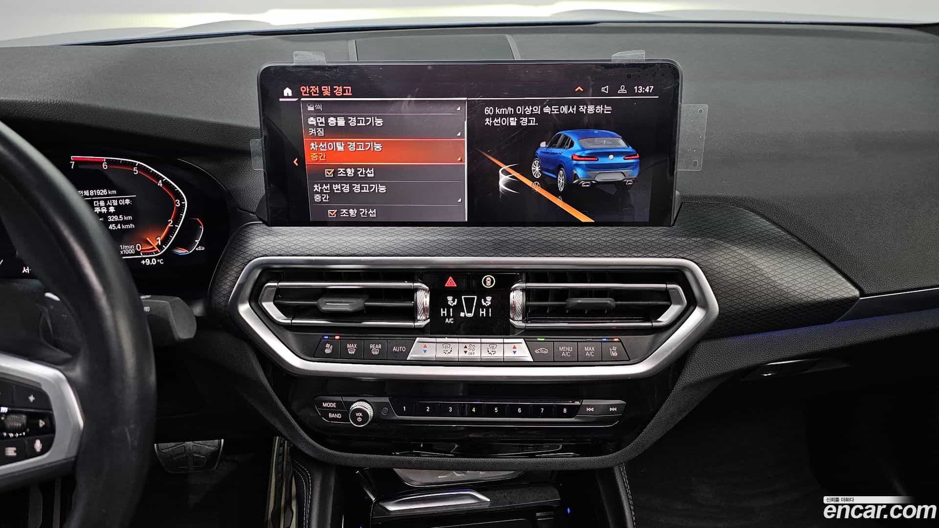 X4 BMW 2022.7-OPTION-022
