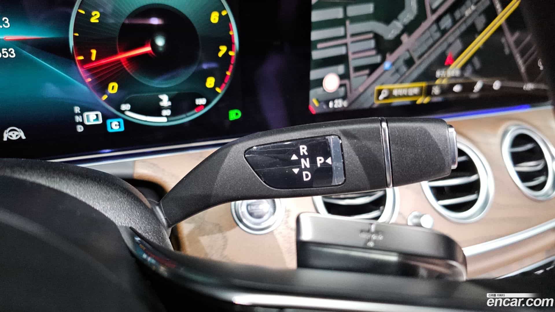 E-Class Mercedes-Benz 2023.5-INNER-009