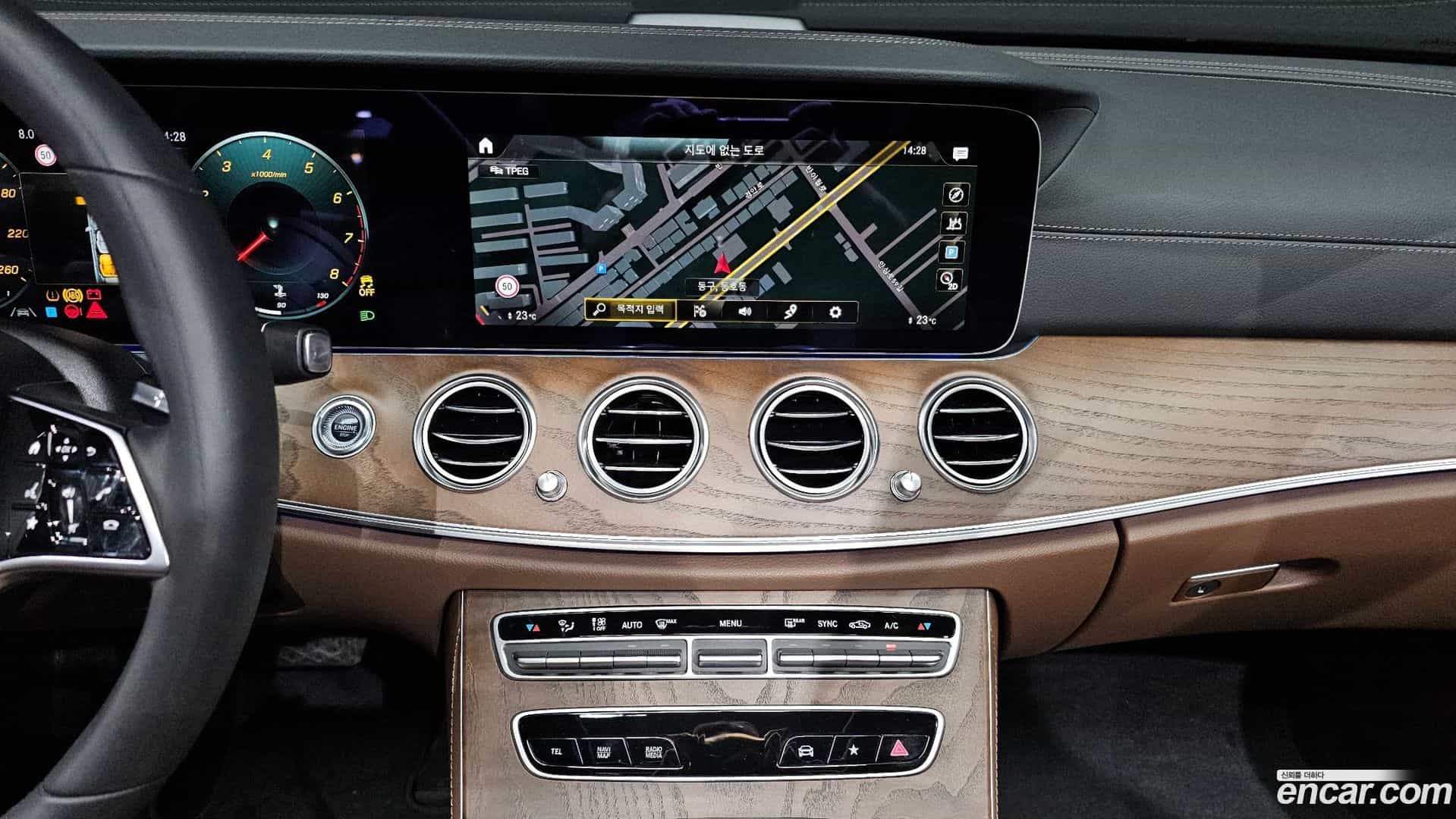 E-Class Mercedes-Benz 2023.5-OPTION-018