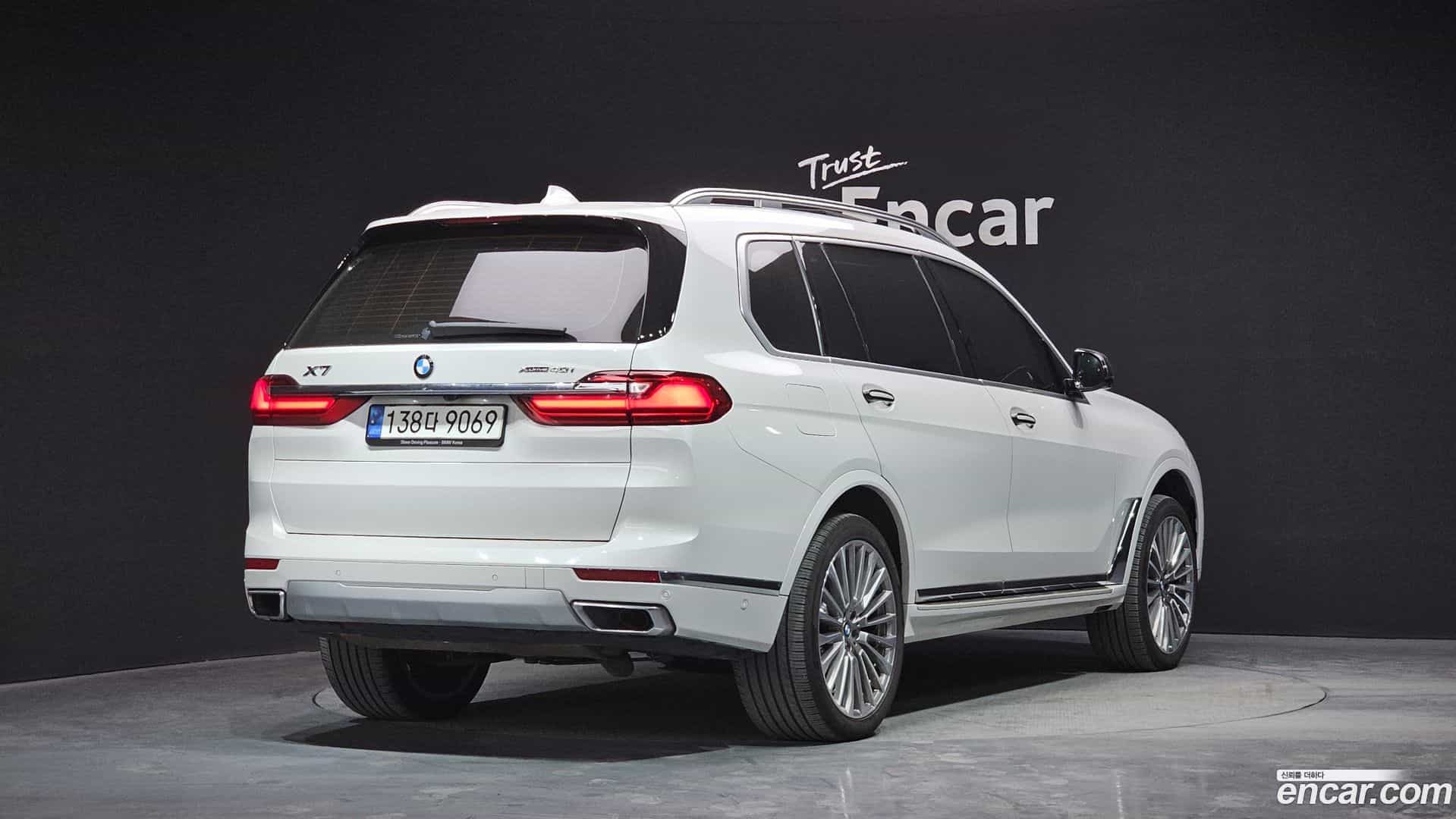 X7 BMW 2021.10-OUTER-002