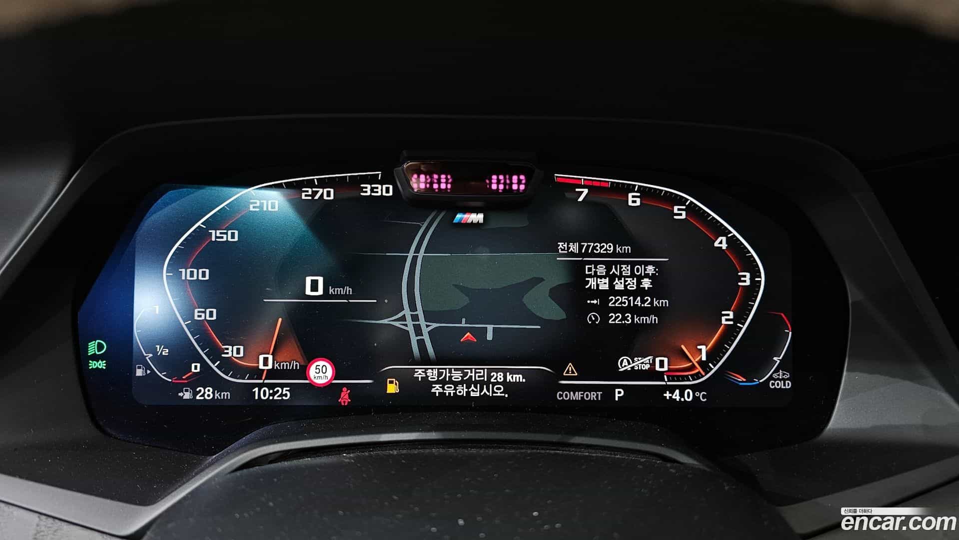 X7 BMW 2021.10-INNER-008