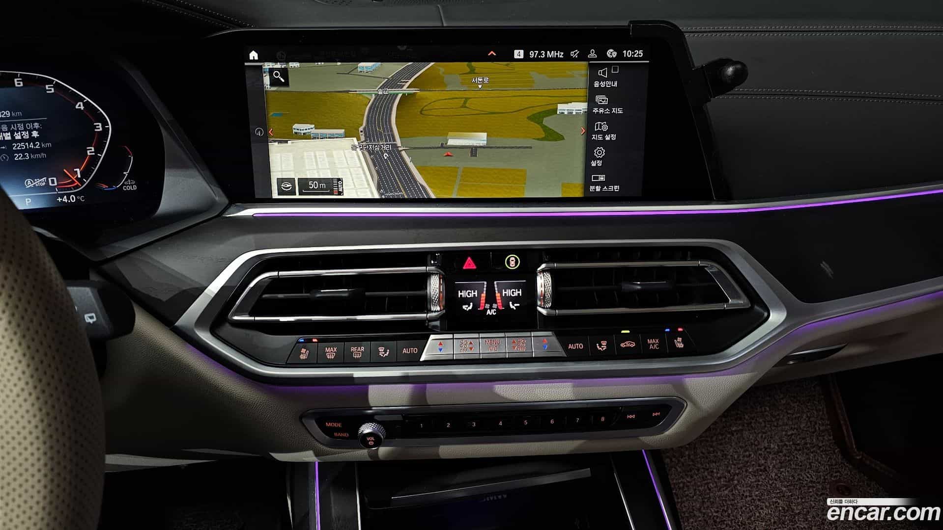 X7 BMW 2021.10-OPTION-019