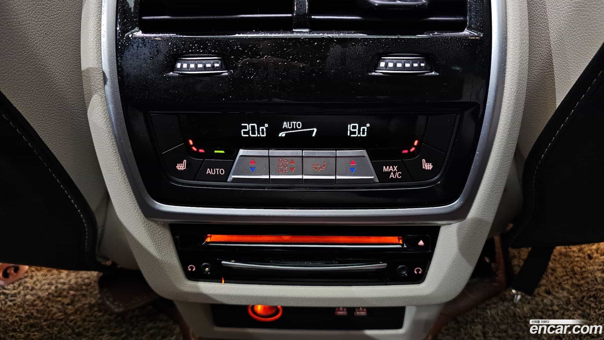 X7 BMW 2021.10-OPTION-023