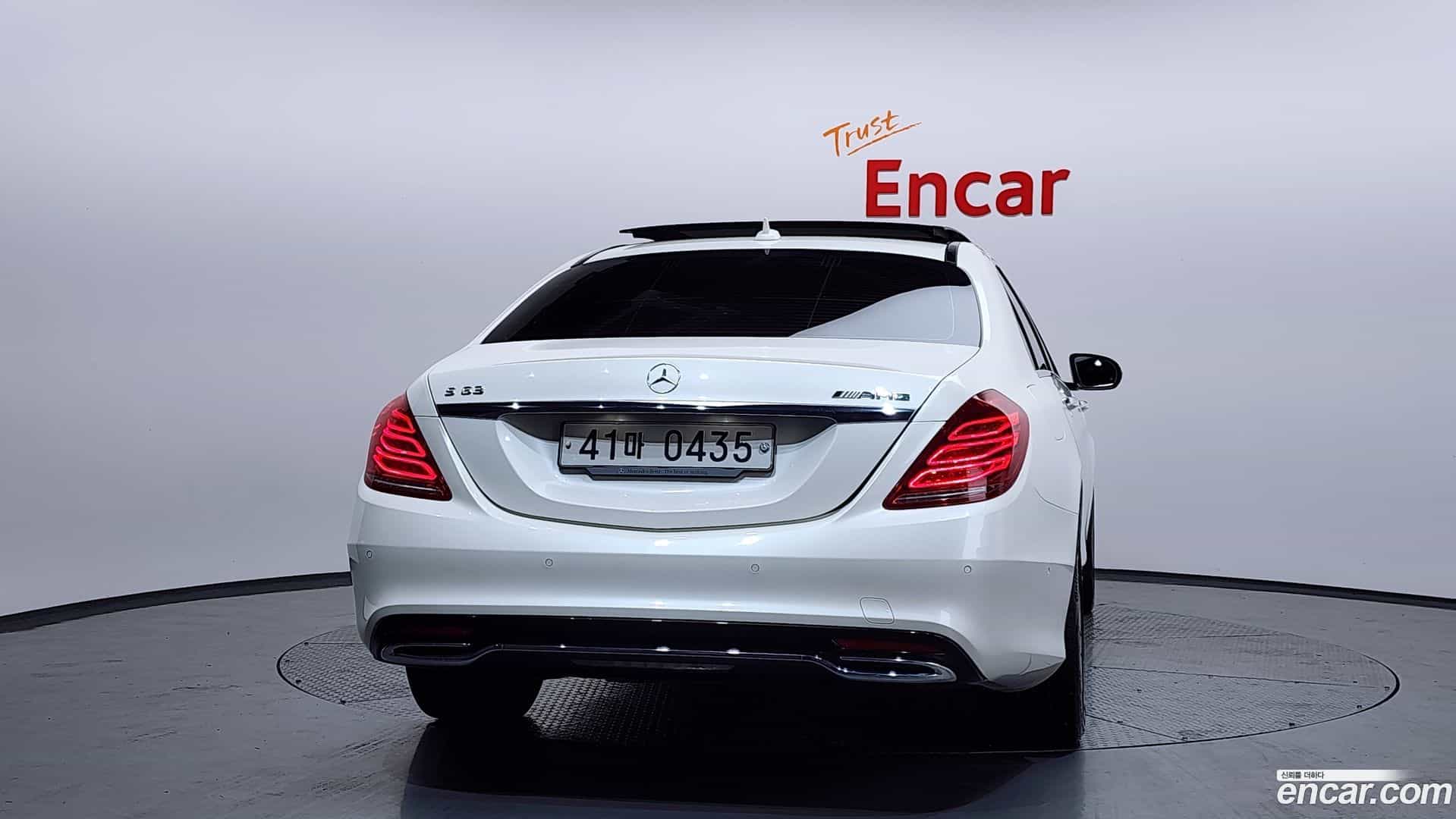 S-Class Mercedes-Benz 2016.4-OUTER-004