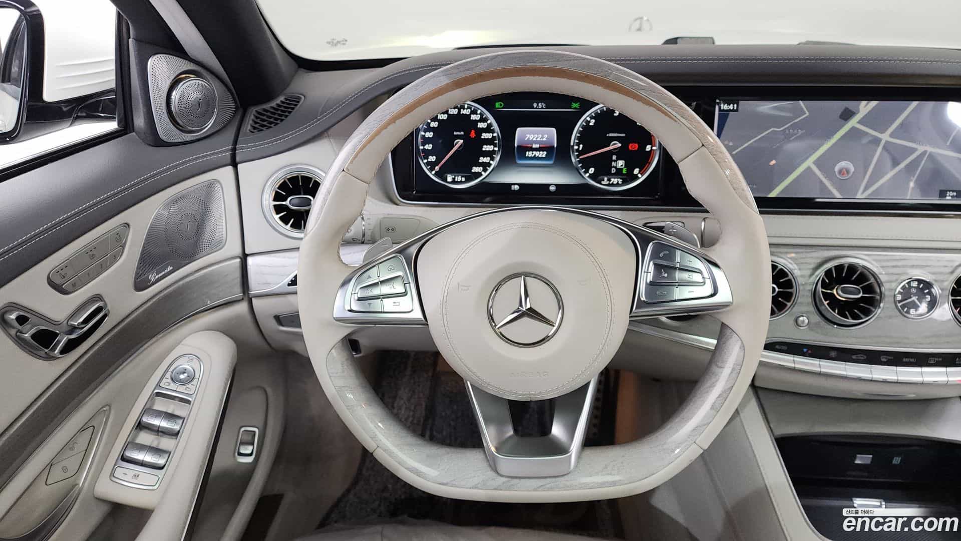 S-Class Mercedes-Benz 2016.4-OPTION-017