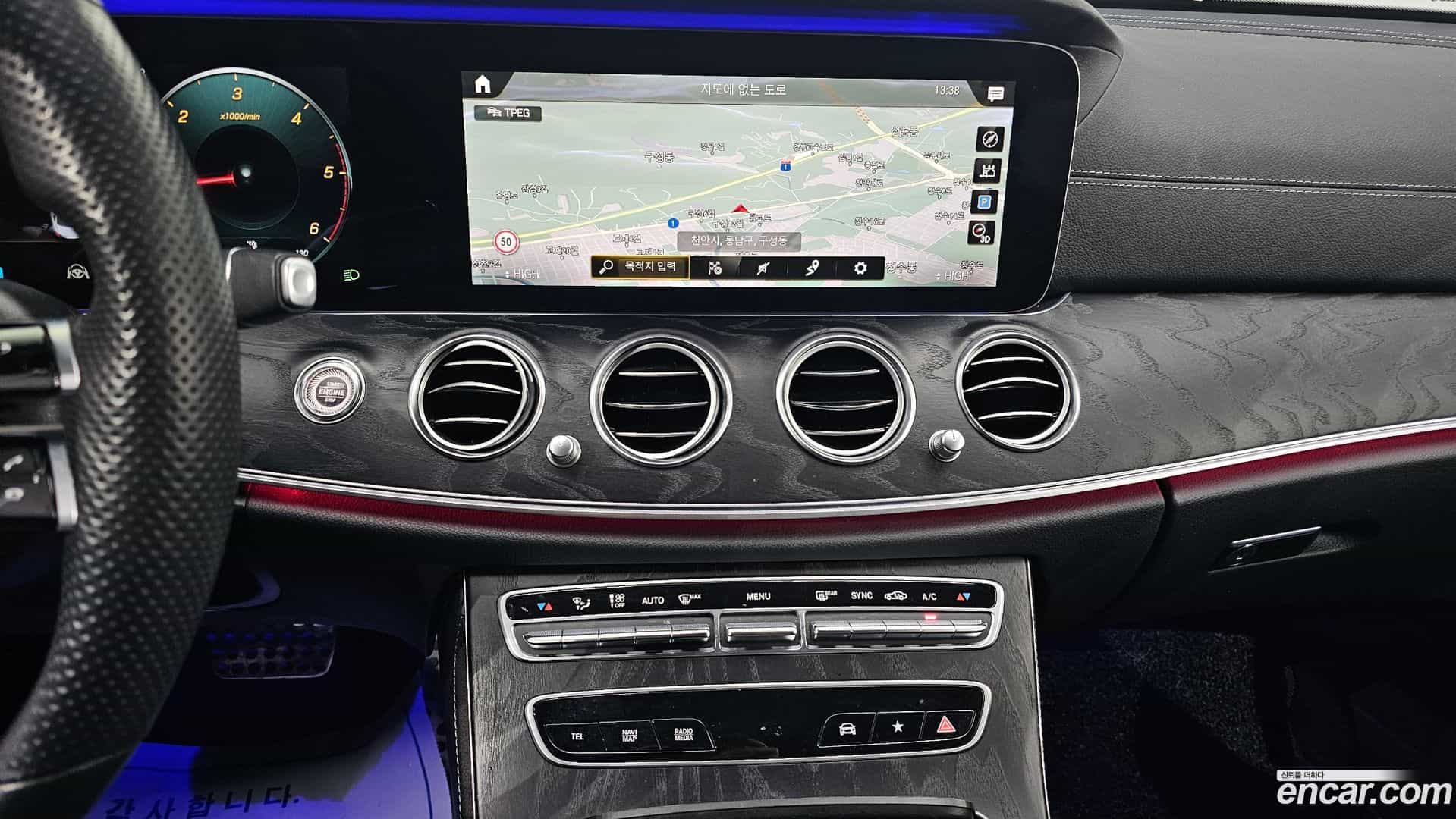 E-Class Mercedes-Benz 2020.10-OPTION-019