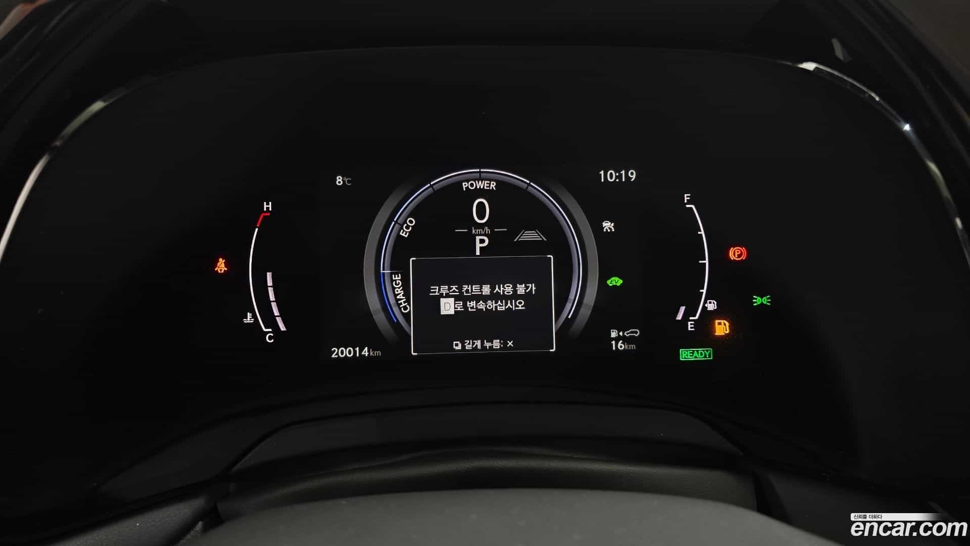 RX Lexus 2024.2-INNER-008