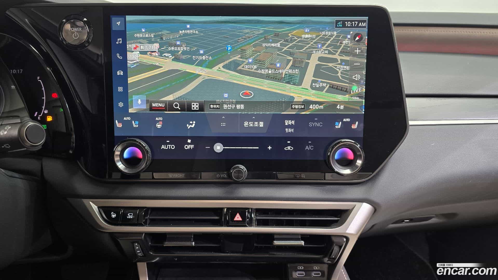 RX Lexus 2024.2-OPTION-018