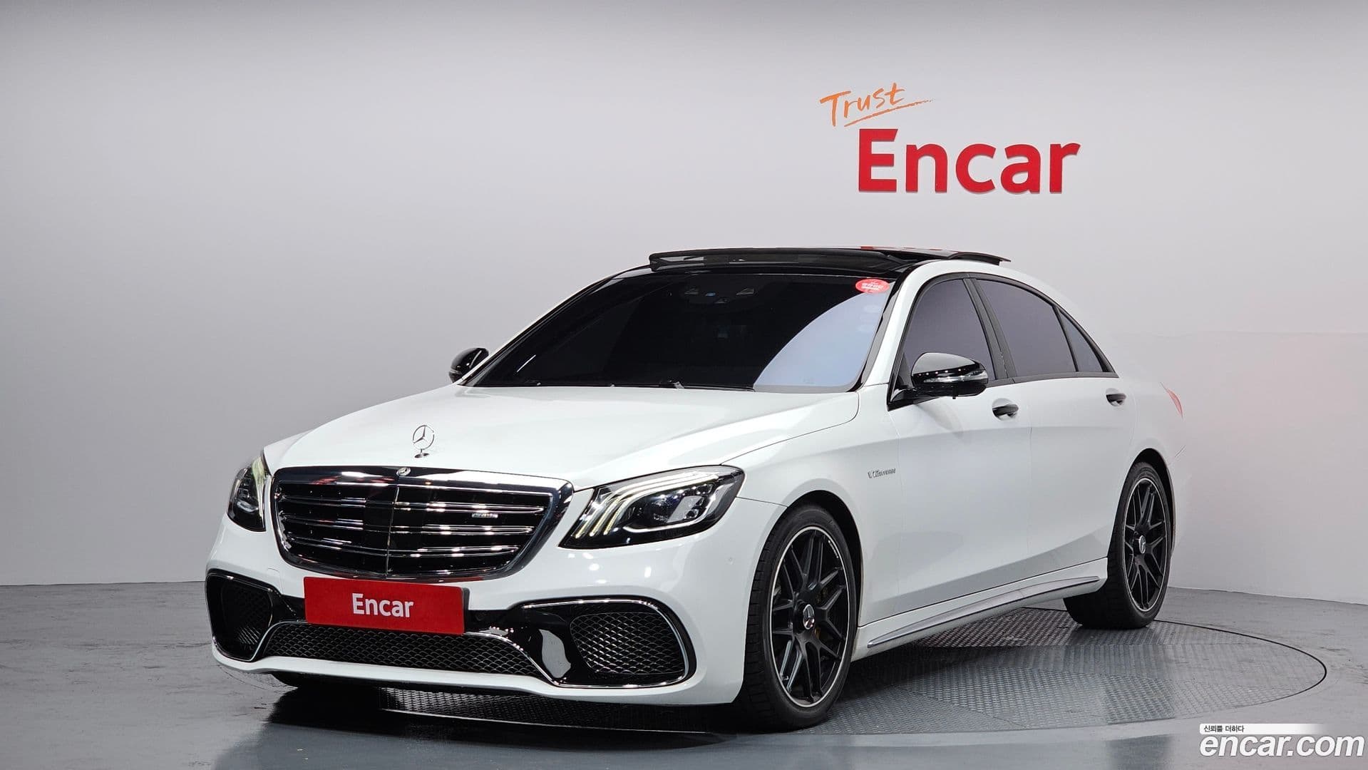 Main__Slider__Photo:S-Class Mercedes-Benz 2014.1-0