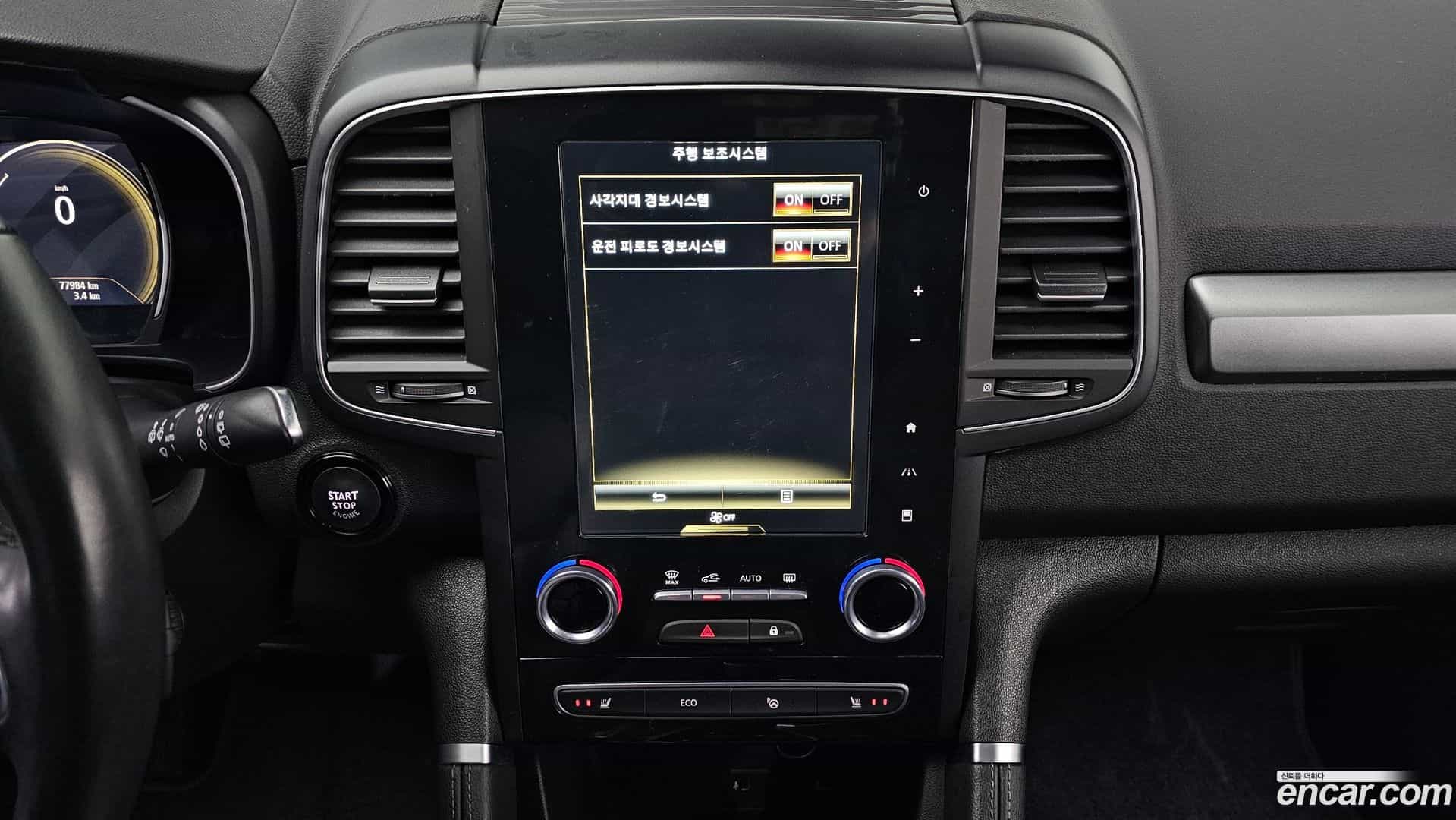 QM6 Renault Korea 2022.8-OPTION-018