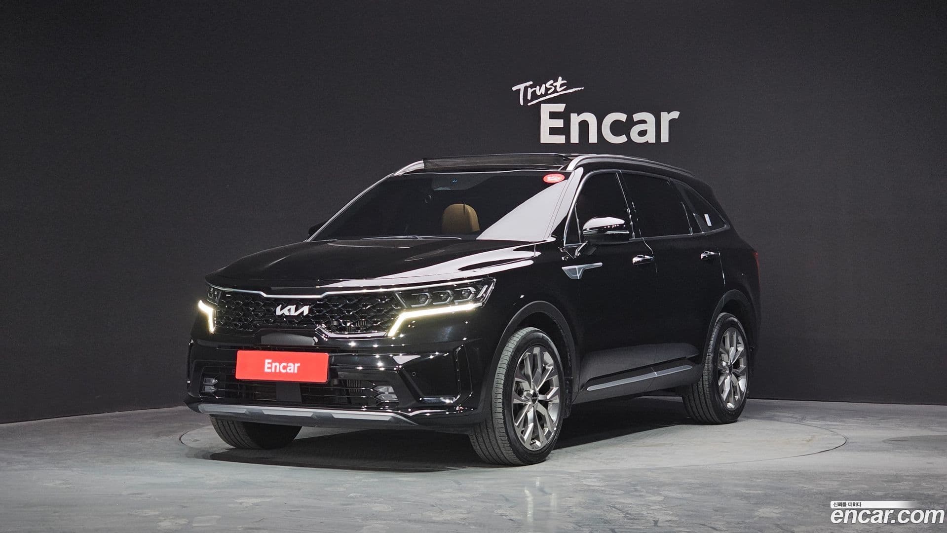 Main__Slider__Photo:Sorento Kia 2023.3-0