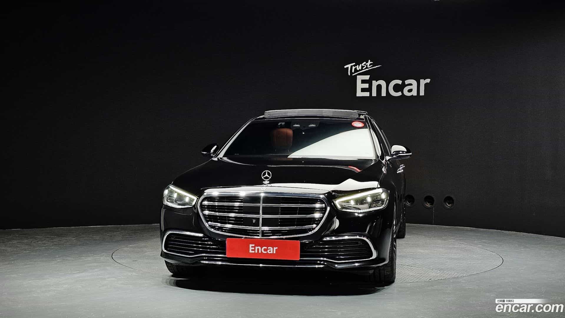 S-Class Mercedes-Benz 2023.1-OUTER-003
