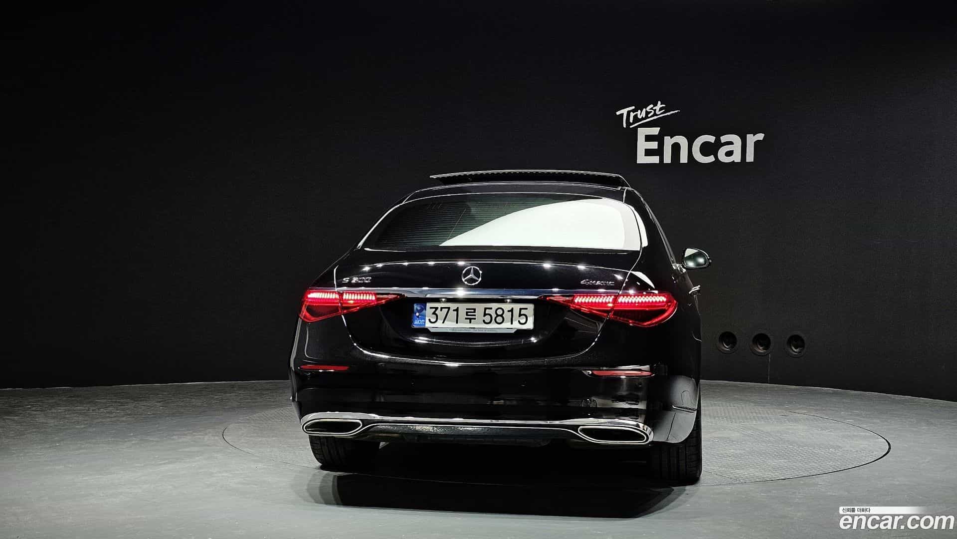 S-Class Mercedes-Benz 2023.1-OUTER-004