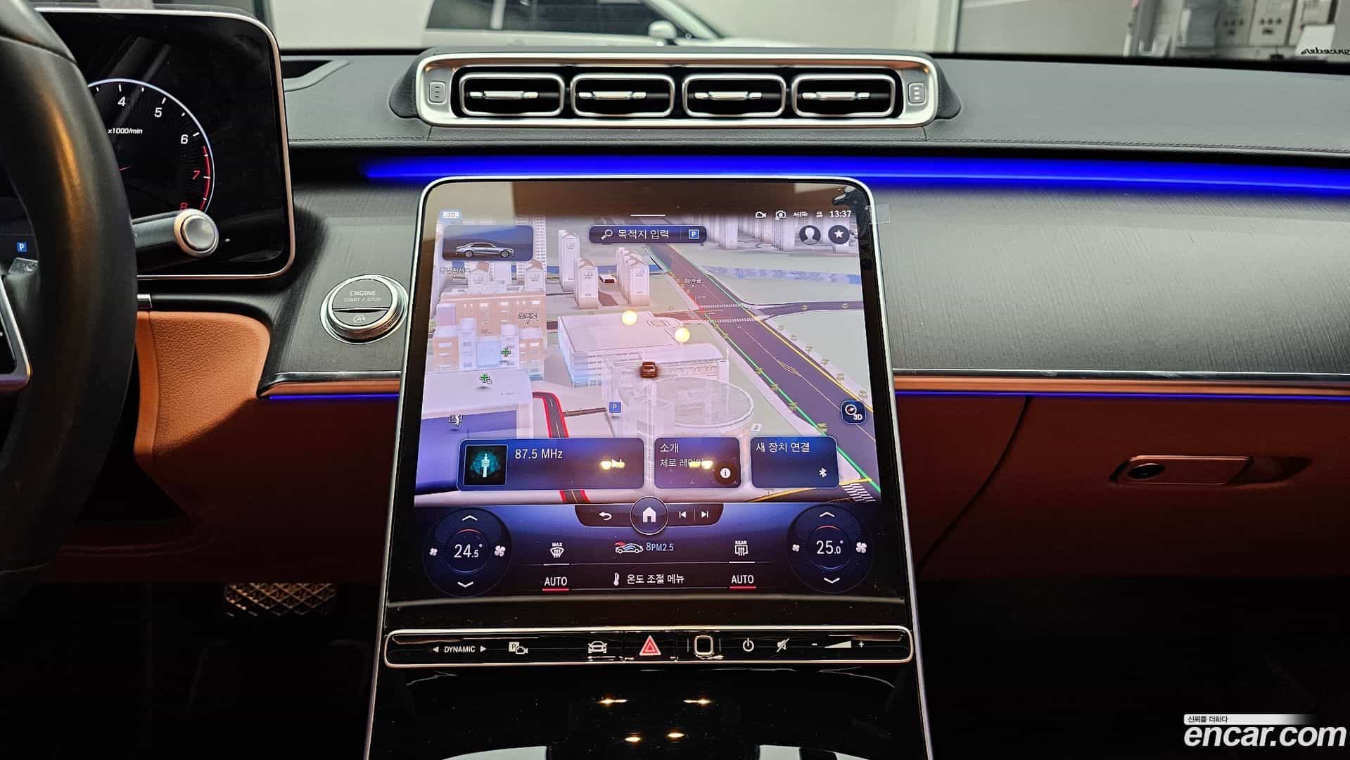 S-Class Mercedes-Benz 2023.1-OPTION-020