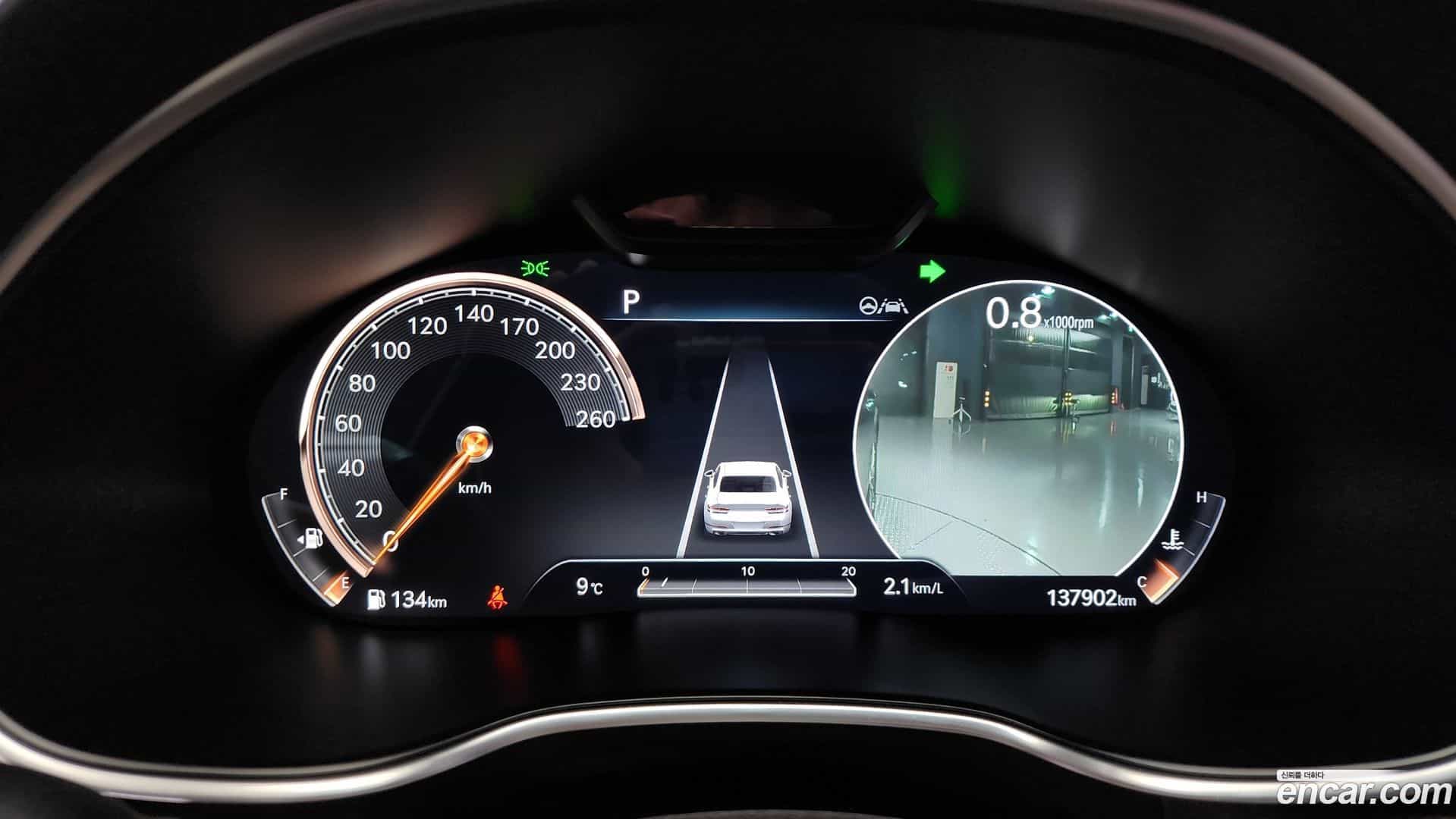 G80 Genesis 2020.9-INNER-008