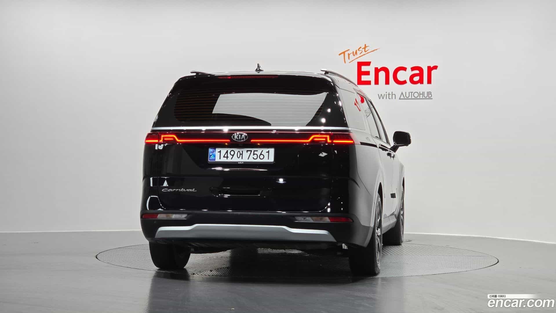 Canival Kia 2020.10-OUTER-004
