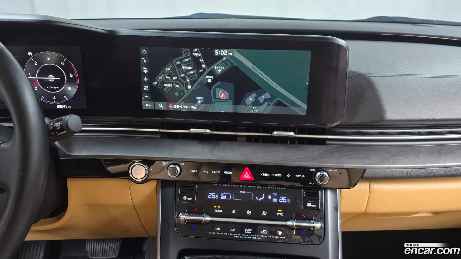 Canival Kia 2020.10-OPTION-018