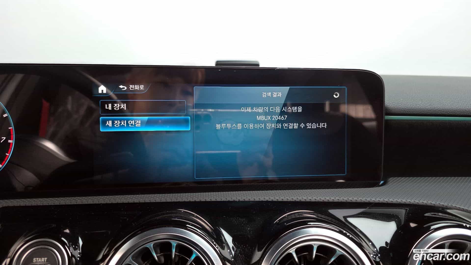 A-Class Mercedes-Benz 2022.6-OPTION-021