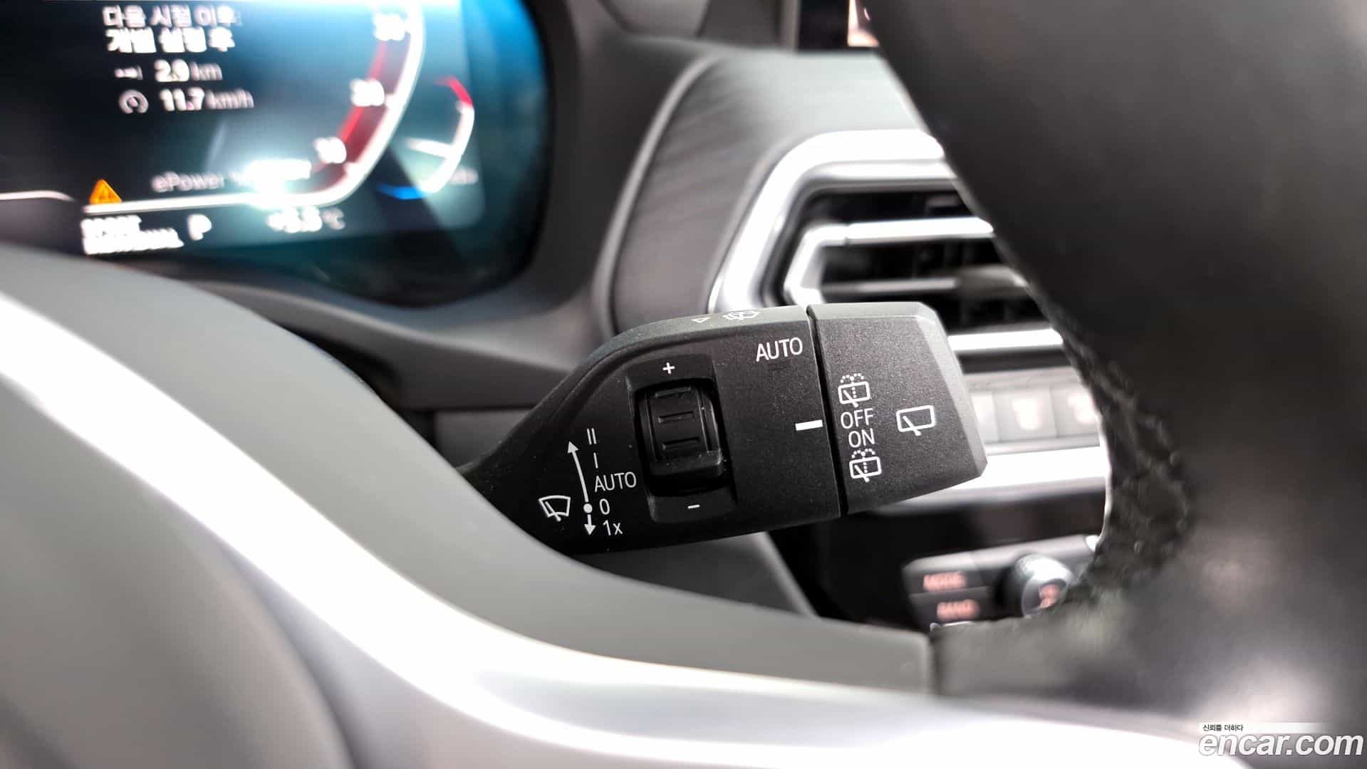 iX3 BMW 2023.8-OPTION-018