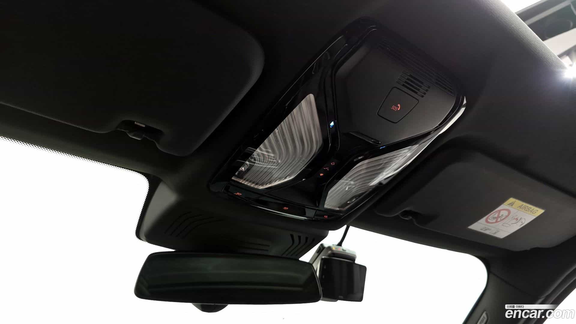 iX3 BMW 2023.8-OPTION-022